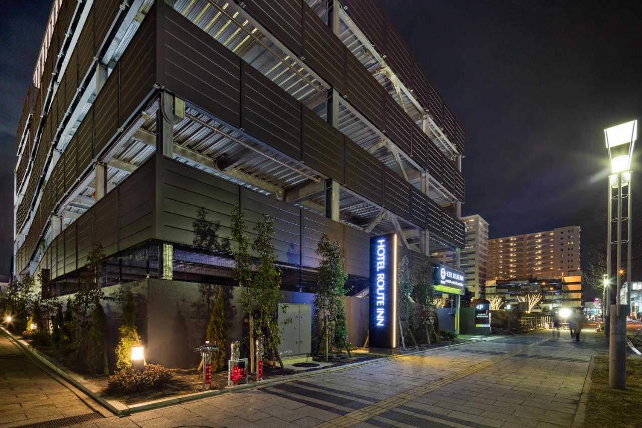 Hotel Route Inn Chiba Newtown Chuo Ekimae -Narita Kuko Akusesu Sen- Inzai Ngoại thất bức ảnh